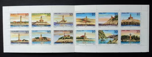 YUGOSLAVIA - brand booklets lighthouses 1991 (Mi. No. 4)**