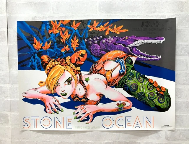 Jojo Exhibition Poster Part 6 FOR SALE! - PicClick