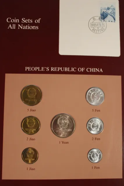 1982 1981 1977 China Coin Sets of All Nations China 7 The Franklin Mint Card