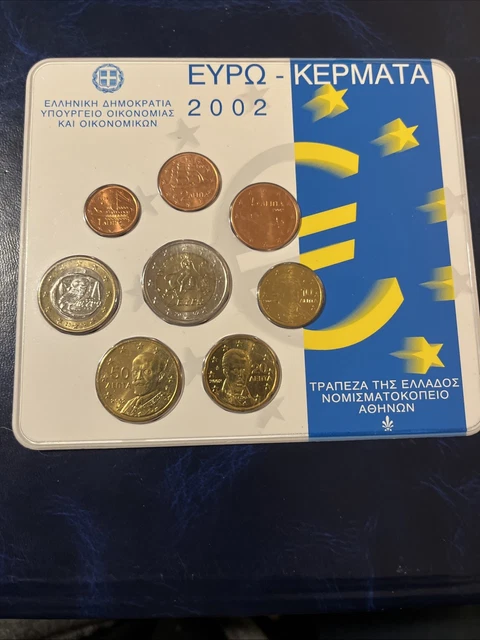Coffret scellé Brillant universel BU Grèce 2002 1ere année de