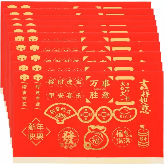 10 Chinese New Year Rabbit Stickers - 2023 Gift Labels & Decals-SC