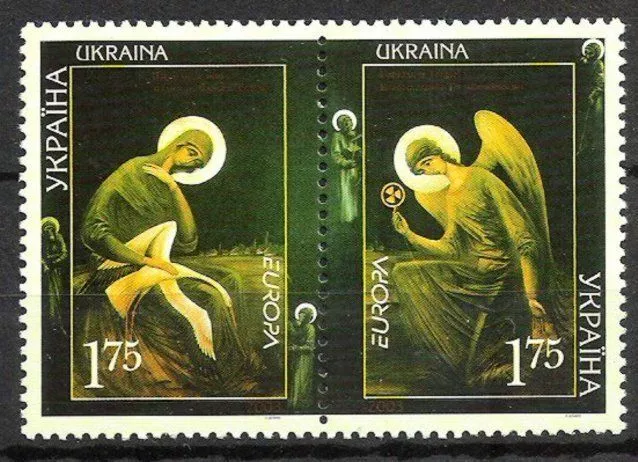 Ukraine Nr.562/63 ** Europa, Cept 2003, postfrisch