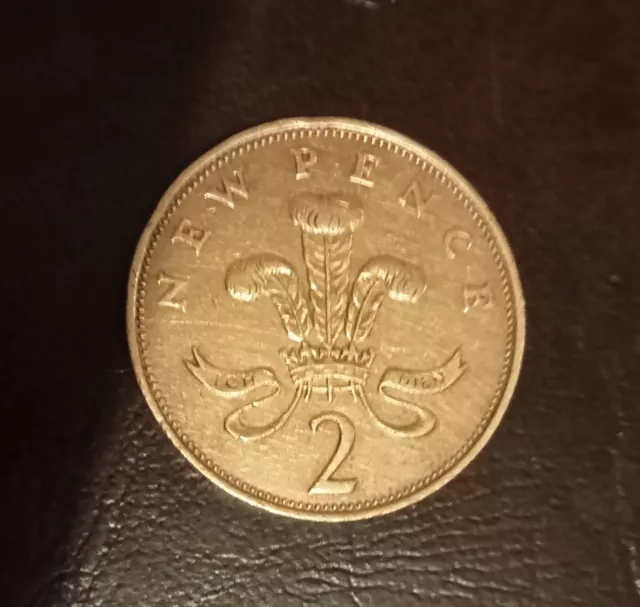 1971 TWO NEW PENCE 2 p COIN | GREAT BRITAIN, UNITED KINGDOM |EXTREMELY RARE| 