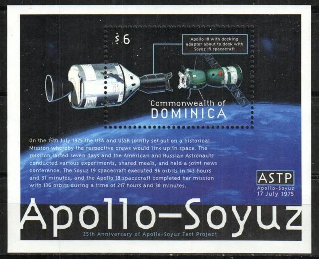 Dominica Stamp 2227  - Apollo-Soyuz