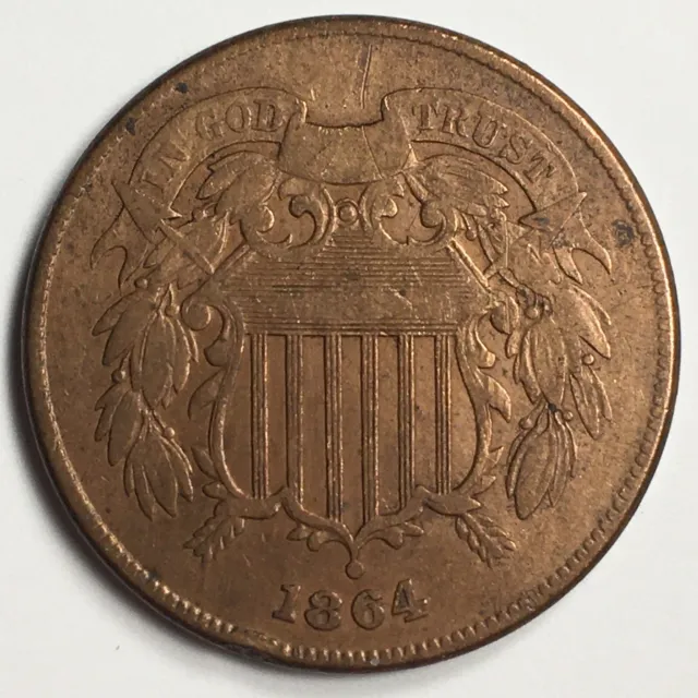 1864 United States 2 Cent Piece - Very Fine (VF+) Large Motto KM#94 - 4994-PC