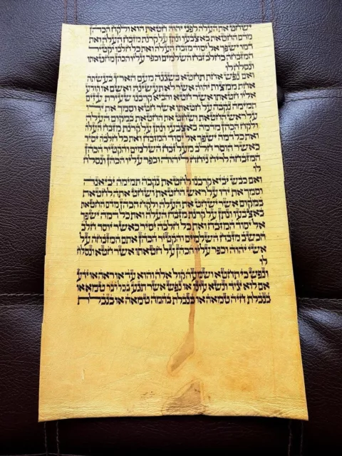 Ancient Medieval Torah Authentic Antique Manuscript BEN EZRA SYNAGOGUE Egypt