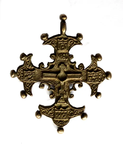 Vintage XX Century Eastern Orthodox Byzantine Style Bronze Cross & Crescent #117