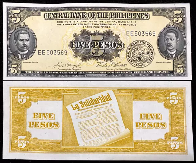 Philippines 5 Pesos 1949 P135e Banknote World Paper Money UNC Currency Bill Note