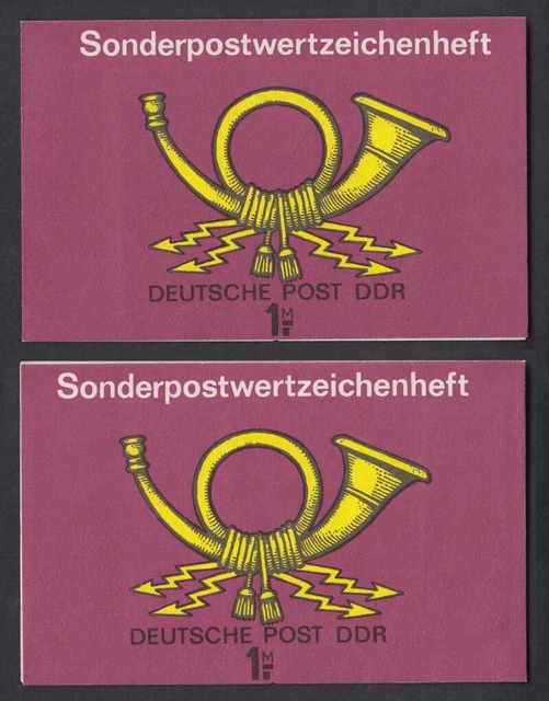 DDR SMHD 41 Posthorn mit 10x Mi.Nr. 3226 gestempelt MH Deckel verschnitten