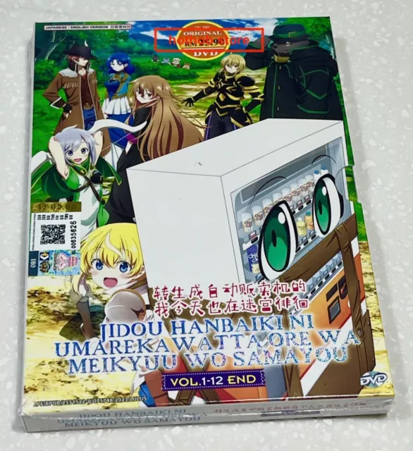 ANIME DVD~ISEKAI NONBIRI Nouka(1-12End)English subtitle&All region+FREE  GIFT $35.70 - PicClick AU