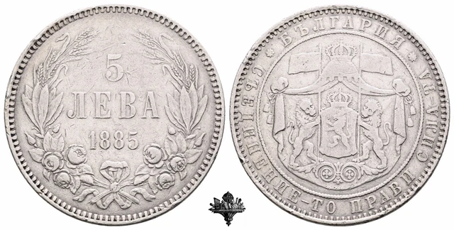 BULGARIEN 5 Lewa Leva 1885 SILVER Silbermünze Bulgaria