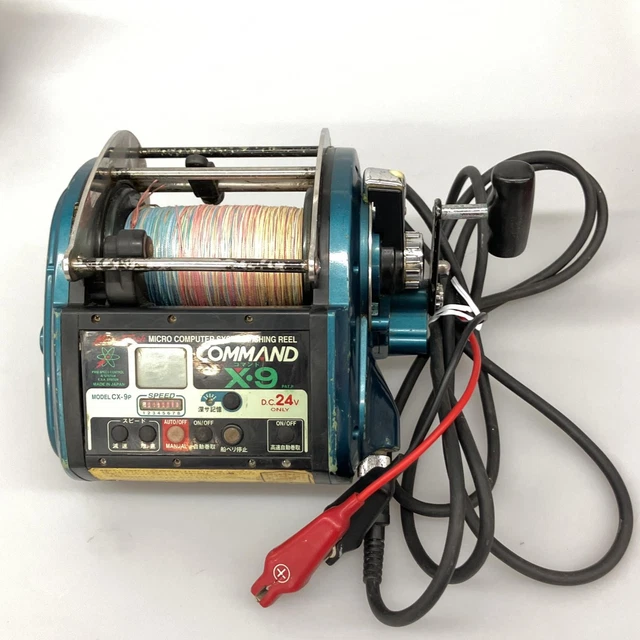 ELEKTRISCH REEL CX-9 Miya Epoch Command X-9 Miyamae, B