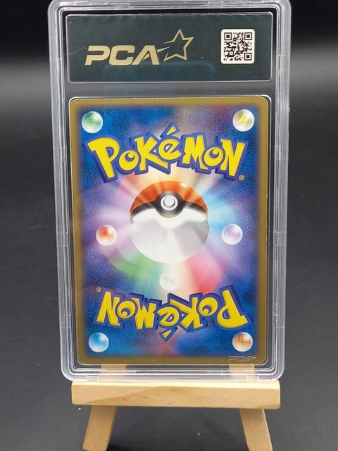 Pokemon Card Japanese / Japanese - Raichu Ex 002/015 Lightning PCA 5 3