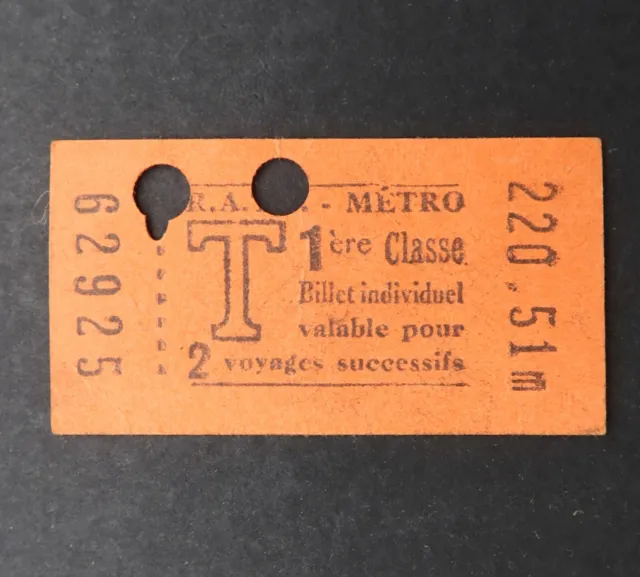 Ancien ticket Paris métro RATP 1951 T 1ère classe 62925 Metropolitain 32