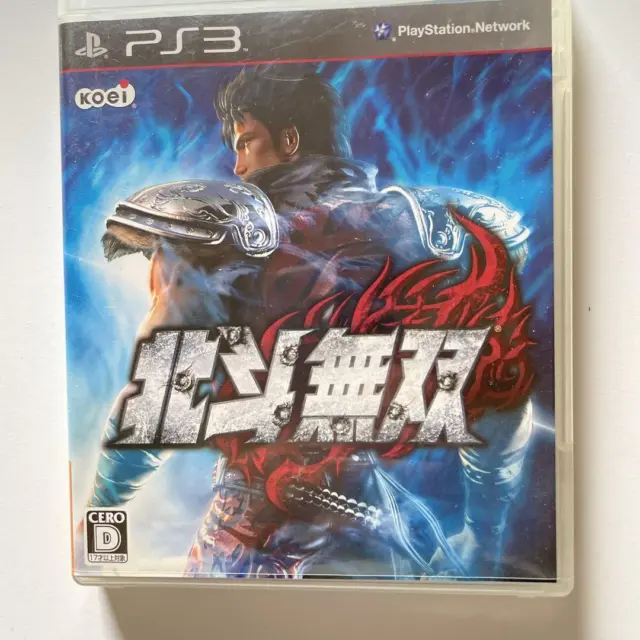 PlayStation　Star　Ken's　Warriors　PicClick　PS3　OF　$23.75　AU　FIST　North　THE　Japan