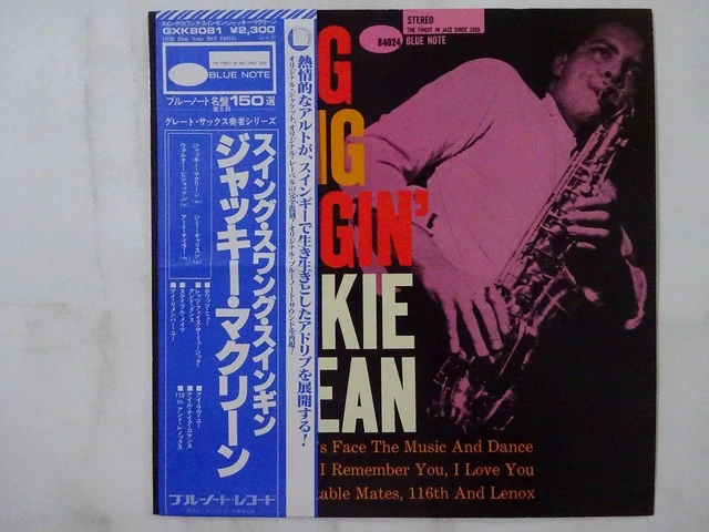 JACKIE MCLEAN ‎– Capuchin Swing Vinyl LP 2006 Blue Note