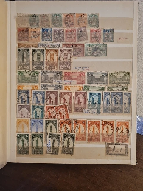Philatélie Timbres Maroc - Collection