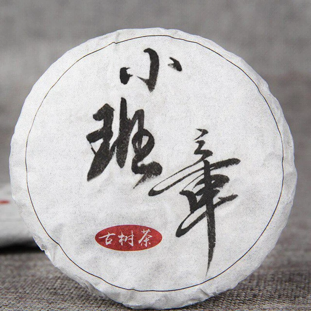 Yunnan Sheng Pu'er Ancient Tree Tea "Mini Ban Zhang" Pu-erh Raw Pu'er Cake 50g