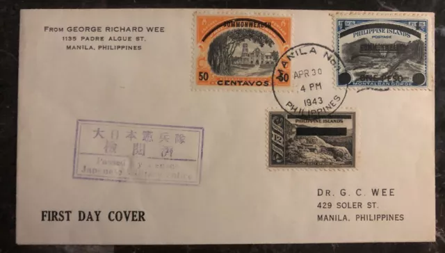 1943 Manila Philippines Japan Occupation First Day Censored Cover #N2 6 7 FDC B