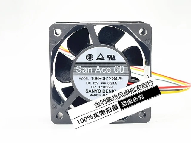 Sanyo 6CM 109R0612G429 12V 0.24A industrial computer frequency converter cooling