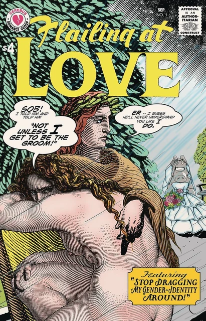 Cih Presents Flailing At Love One Shot Aardvark Vanaheim