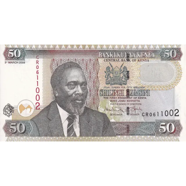 [#195813] Kenya, 50 Shillings, 2008, 2008-03-03, KM:47c, NEUF