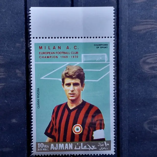 UAE 1970 - MNH - Football - Ajman Air Mail - Margin Stamp