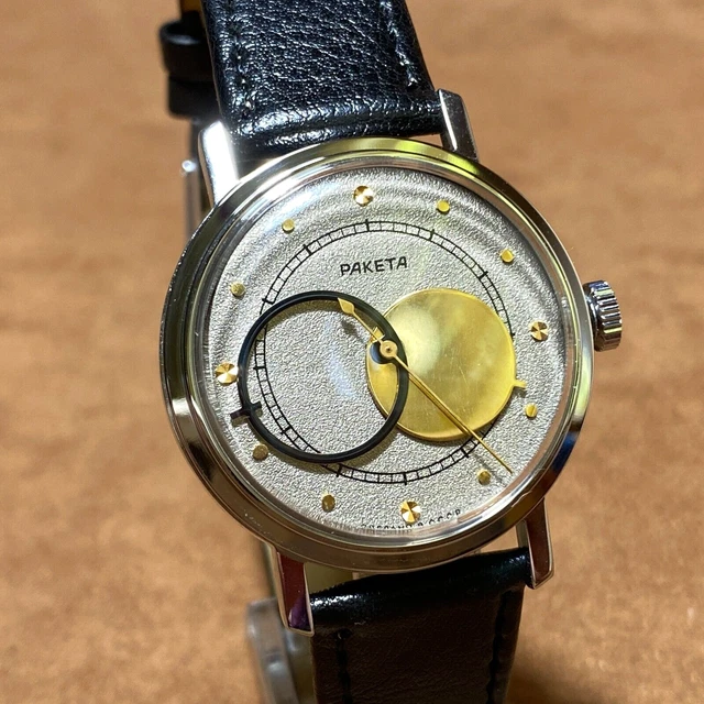 RAKETA KOPERNIK COPERNIC Copernicus USSR VINTAGE Soviet Watch ...
