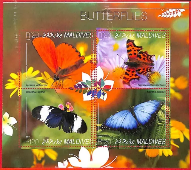 A4104 - MALDIVES - ERROR MISPERF. Miniature sheet: 2014, Butterflies