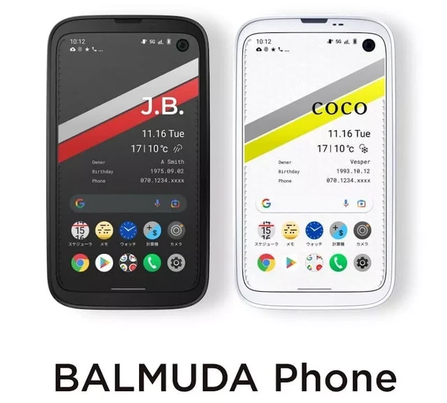 BALMUDA - BALMUDA BALMUDA Phone A101BM ホワイト BALMUDA Phone White A101BM 5G 128GB AndroidOS SIM Free