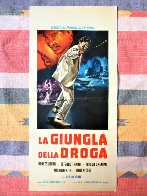 Locandina LA GIUNGLA DELLA DROGA Japan TOEI COMPANY Poster Cinema GANG TAI GANG