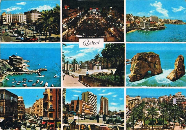 POSTCARD LIBANON LEBANON Liban Beirut Beyrouth Ca 1975 Nahost Middle 