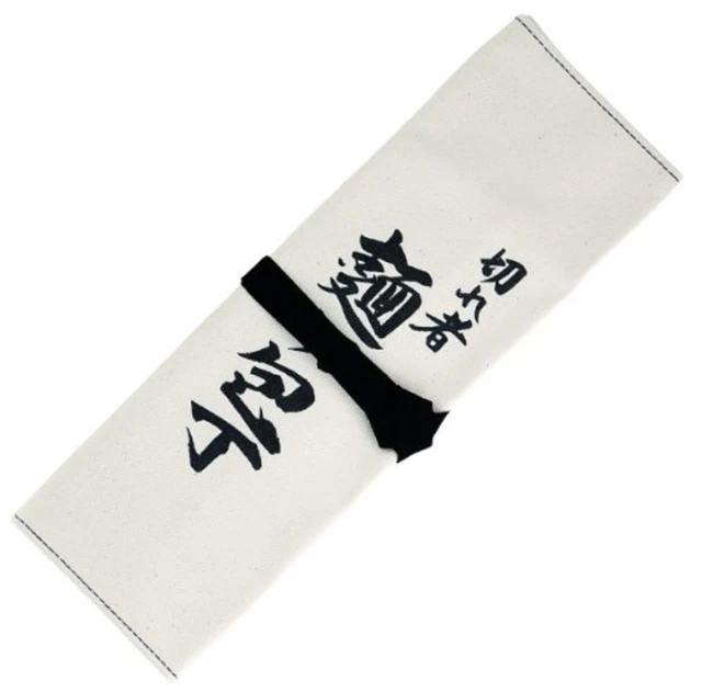 HONEN Kitchen Chef's Knives Knife Houchou Carry Case F/S w/Tracking# Japan New
