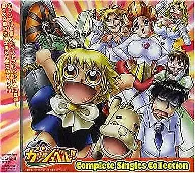 Zatch Bell Vol 9 Joining of The Three Anime New Dvd 782009235064