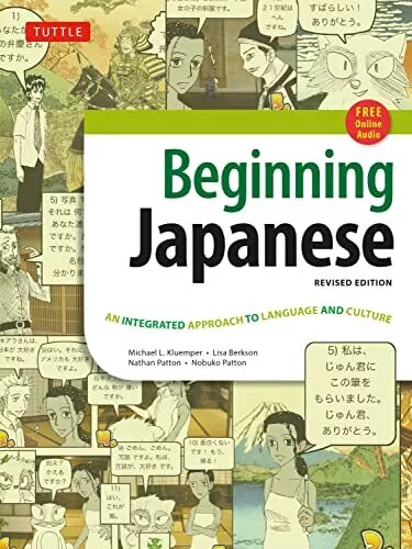 Beginning Japanese Textbook: Revised E..., Lisa Berkson