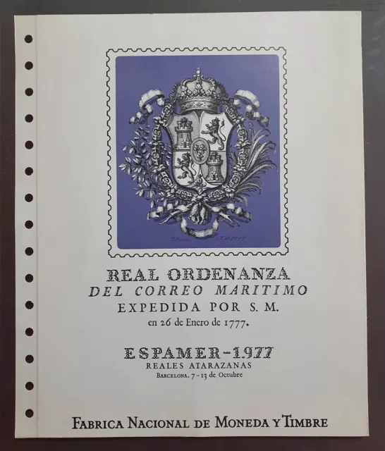 Documento filatelico FNMT num. 3. Espamer 77. 1977 - Reales Atarazanas