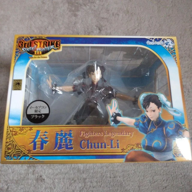Embrace Japan Street Fighter Iii Chun Li Figure