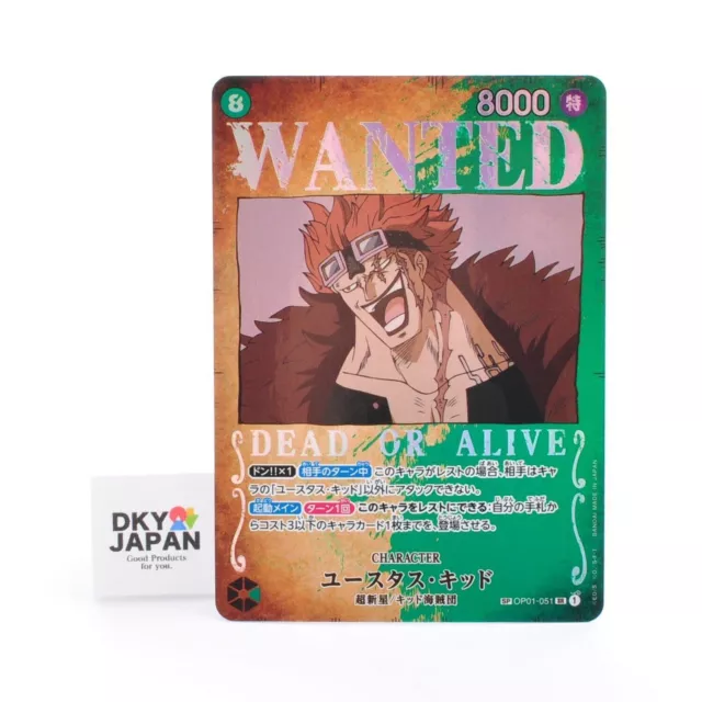 Eustass Kid Wanted Poster OP01-051 SR SP Jeu de cartes japonais One Piece...