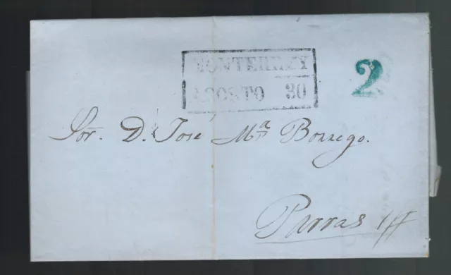 1854 Monterrey Mexico Stampless Letter sheet Cover to Parras