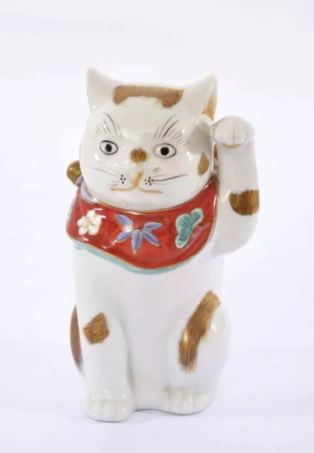 7 " Vintage Japanisch Kutani Porzellan Beckoning Katze Maneki Neko