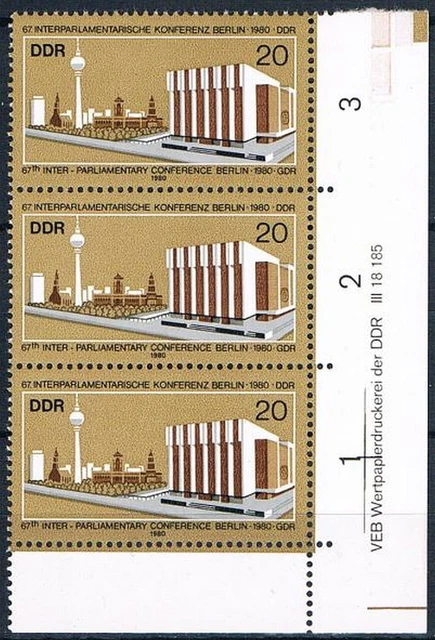 DDR ; Druckvermerk , Eckrand Mi. 2542 fn -  , postfrisch