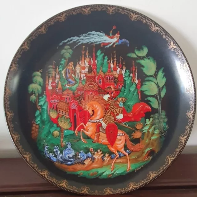 Bradex Russian Legends Collection Plate "Ruslan and Ludmilla"1988