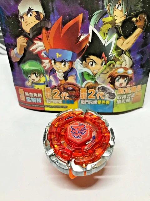 BEYBLADE HASBRO METAL Fusion Flame Libra BB48 T125ES 2010 Sealed SEE DESCRIPTION EUR 103,35 - FR