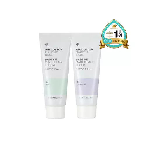 [THE FACE SHOP] Air Cotton Makeup Base (SPF30 PA++) 35g / Korea Cosmetic