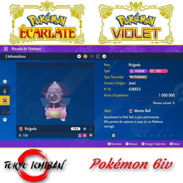 Pack Pokémon Écarlate/Violet – Charmilly 6IV LV100 + Master Ball – Code France