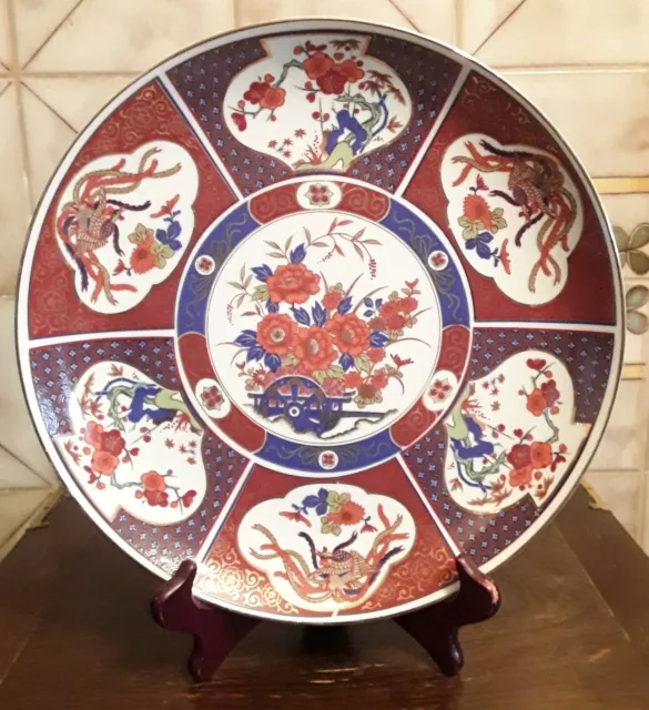 Hand Painted China Japanese Imari Porcelain Decorative Large Platter 12.5 Inches