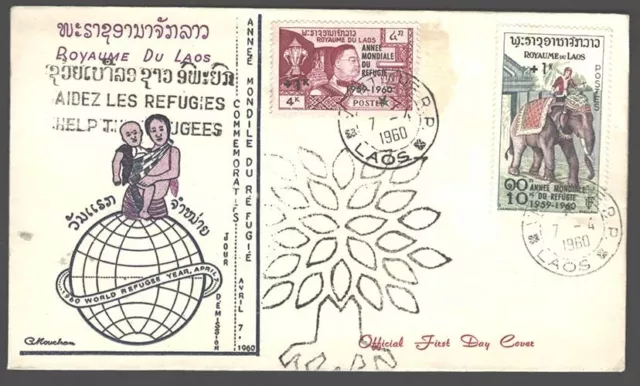 Laos 1960 World Refugee Year illus FDC