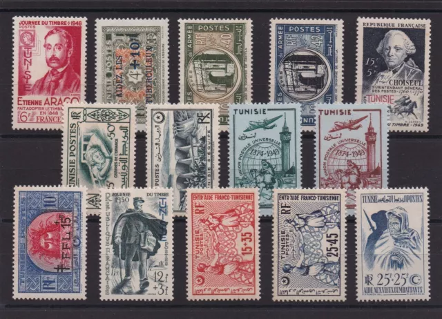 TUNISIE SERIE COMPLETE DE 14 TIMBRES NEUF** N°324/337 Cote: 39,50€