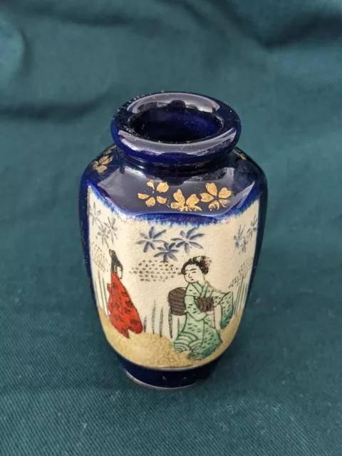 Vintage Japanese Small Satsuma Vase Geishas Cobalt Blue