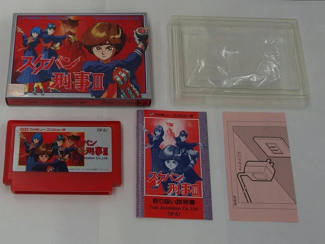 Sukeban Deka III für FC kaufen